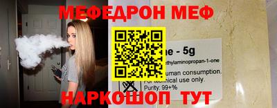 метадон Бузулук