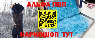 COCAINE Бугуруслан