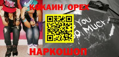 метадон Бузулук