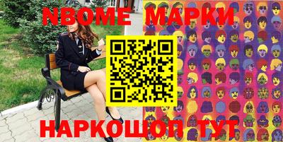 метадон Бузулук