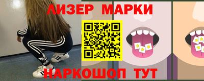 COCAINE Бугуруслан