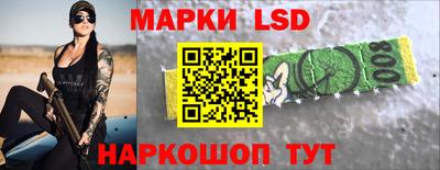 метадон Бузулук