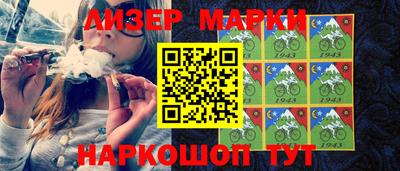 COCAINE Бугуруслан