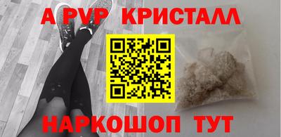 COCAINE Бугуруслан