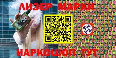 метадон Бузулук