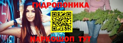 метадон Бузулук