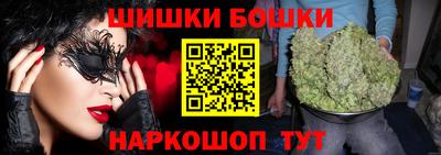 COCAINE Бугуруслан