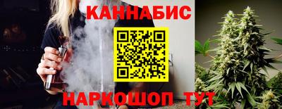 метадон Бузулук