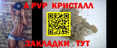 метадон Бузулук