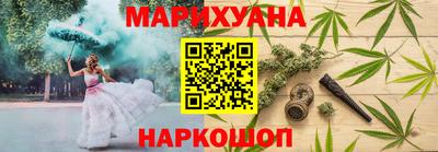 метадон Бузулук