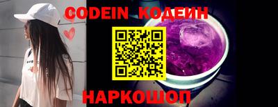 COCAINE Бугуруслан