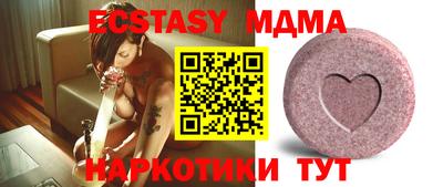 метадон Бузулук