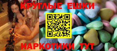 метадон Бузулук
