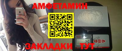 COCAINE Бугуруслан