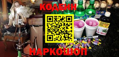 COCAINE Бугуруслан