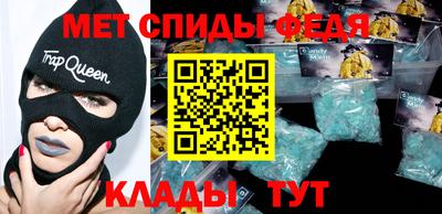 COCAINE Бугуруслан