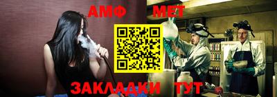 метадон Бузулук