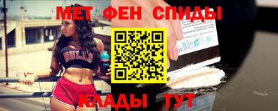 метадон Бузулук