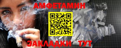 COCAINE Бугуруслан