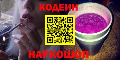 COCAINE Бугуруслан