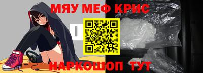 метадон Бузулук