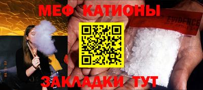 метадон Бузулук